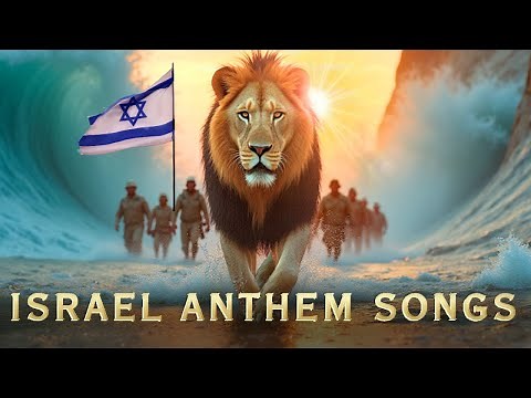 Pray for Israel Playlist 🇮🇱 Songs & Prayers IDF Solders Am Yisrael Chai עם ישראל חי