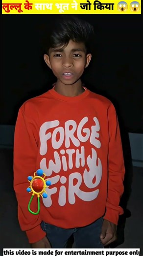 लुल्लू साथ भूत ने जो किया 😱😱~mini wowoodworkingod toy - art / hand craft /skills