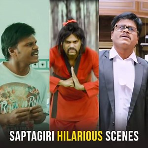 28M views · 168K reactions | #Sapthagiri screen mida enter aithe non stop navvule  Watch #Sapthagiri hilarious comedy scenes. Enjoy your day by watching #Sapthagiri's hilarious comedy movies. #Jakkanna ► https://www.thetelugufilmnagar.com/m/6c88ee4d #Krishnashtami ►https://www.thetelugufilmnagar.com/m/026993d6 #NandiniNursingHome ► https://www.thetelugufilmnagar.com/m/18e88c83 #PrimeVideo #HBDSapthagiri | Telugu Filmnagar | Facebook