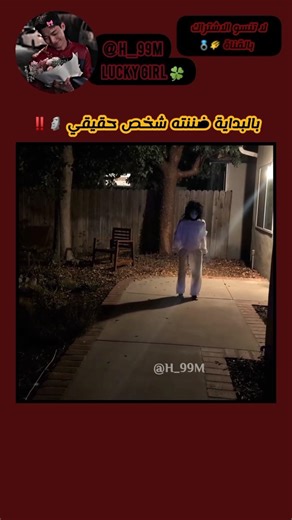 بس يخوف 💀‼️ #shorts #pyf #kim_taehyung #bts #fypシ #explore #kdrama #اكسبلور #edit #kpop #tiktok