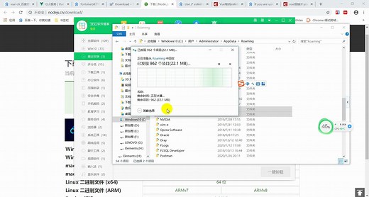 2-node环境的卸载与安装(重要)