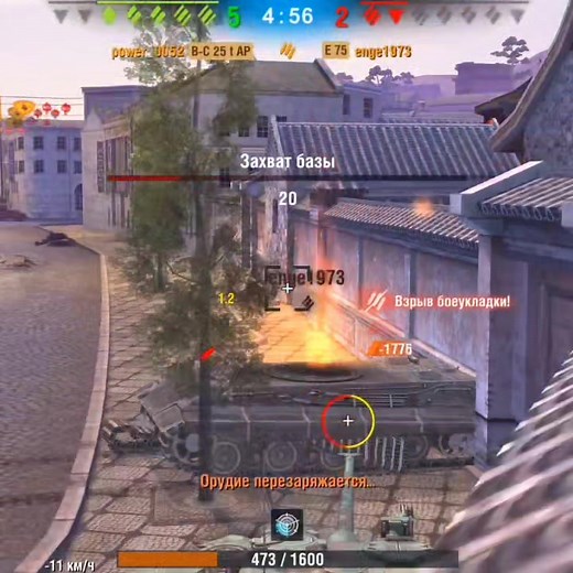 #wot_blitz #wotblitz #wotb #батчат #боеукладка #мем #meme #peкомендации #рек