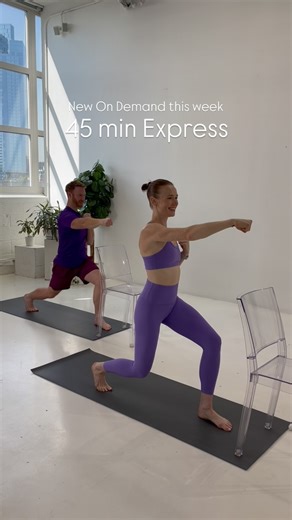 Physique 57 on Instagram: "The Monday Drop: NEW On Demand this week is 45 min Express with Will and Megan! Head to the link in our bio to try this workout free with a 14 day trial #physique57strong #physique57ondemand #barre #strengthtrainingforwomen #onlinebarreclasses #athomeworkout"