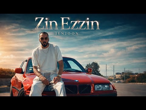 JenJoon - Zin Ezzin | زين الزين (Official Music Video)