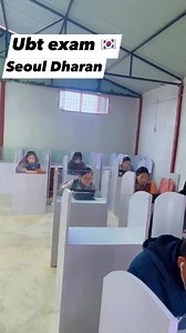 Ubt exam 🇰🇷 #seouldharan | Seoul korean language center