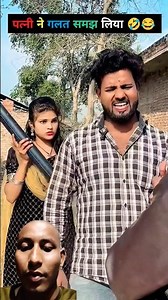 #nobatidao #nobatidao