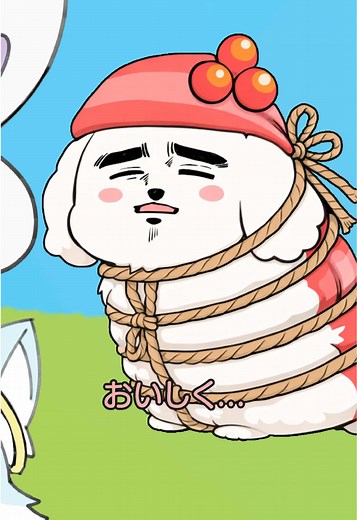【#アニメ】『あなたがM』#らぶらび #ショートアニメ #shorts