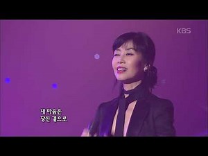 민해경(Min Haekyeong) - 내 마음 당신 곁으로 [콘서트7080] | KBS 2008.11.15 방송