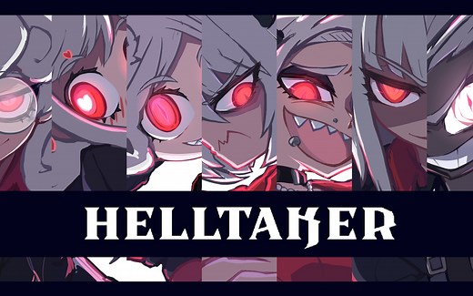 Helltaker第7关攻略