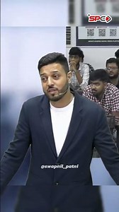 Apne Parents Ke Sapnon Ko Sach Karo—Mehnat Karo, Successful Bano | CA Swapnil Patni |SPC #castudents