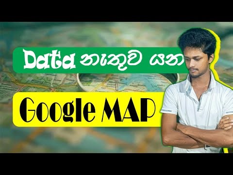 Google Maps Hidden Features 2025 | Secret Tricks You Need to Know!