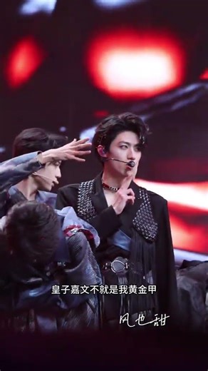 去年新音的神之7s 这个小嘴巴#朱志鑫 #新年音乐会 Zhu Zixin's amazing performance at last year's New Year's Concert! That l