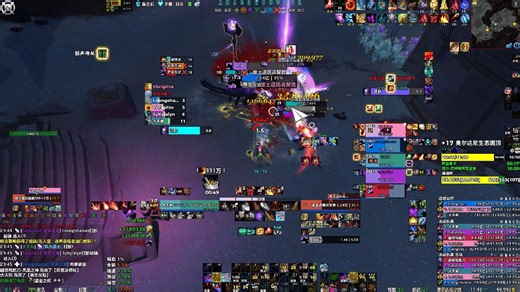 生态园顶17 1-湮灭视角