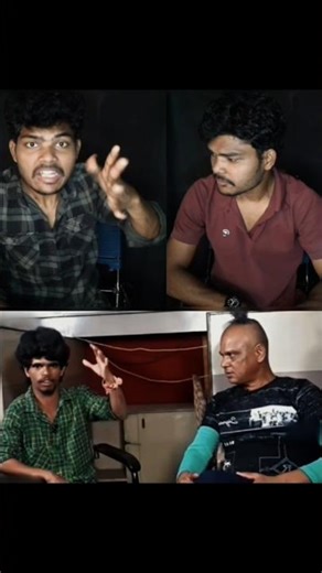 Telugu Dialogue Trolling 😂 | Funny Mass Dialogue Roast | Viral Telugu Comedy#shorts #ytshorts