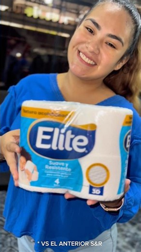 Elite Suave y Resistente se renovó 🩵🧻