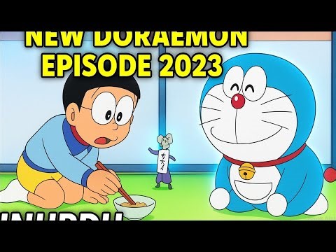 Doraemon Urdu New Episode 2023 | Doraemon Cartoon in Urdu | Full HD Episode
