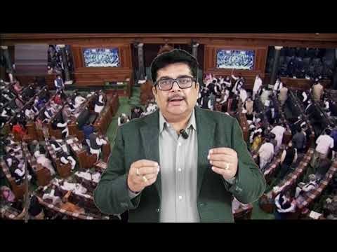 Misconception of CAA & NRC #indian #rashtriya #india #hindustan #yogiadityanath #hindustan #election