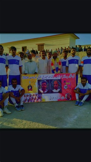 #footballtiktok #panjgurfootballlover🤟❤⚽️🥅 #team@Shafiq Farhad @Ubaid Hammal5 @Mohsin Aslam @Asif سراج♣️ @panjguri 007