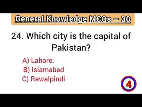 Top 30 General Knowledge MCQs | Pakistan GK Quiz 2025 || By Imran Abdullah