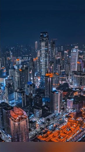 5: Chongqing China! The Mountain Megacity of Southwest China