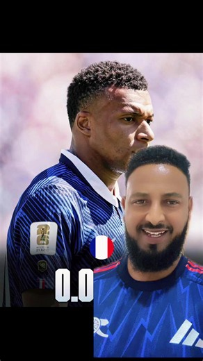France vs Ethiopia football highlights: amazing game moments