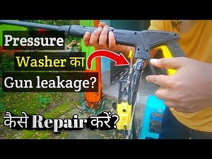how to repair pressure washer gun leakage | resqtech pressure washer