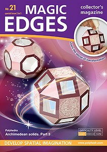 Small rhombicuboctahedron - 3d geometric solid - Polyhedr.com