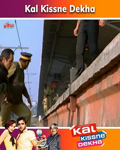 Kal Kissne Dekha | Jackky Bhagnani की पहली फिल्म | कल किसने देखा | Ultra Haste Raho