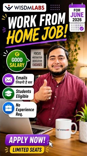 WISDMLABS EMAIL JOB 2026 | WORK FROM HOME | 10+2 PASS | FRESHERS APPLY NOW
