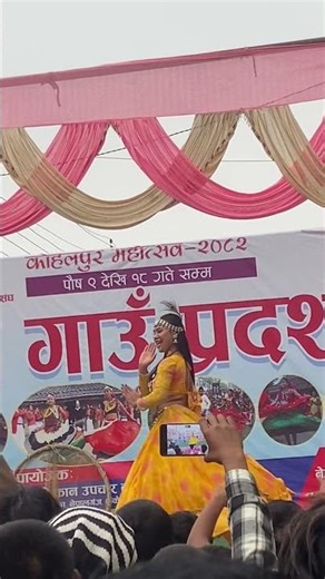 Tharu culture dance(pretty girl ) in kohalpur banke #tharu #dance#banke