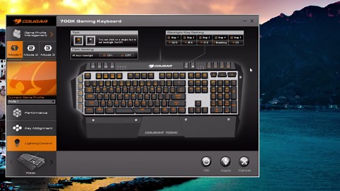 Cougar UIX gaming software overview