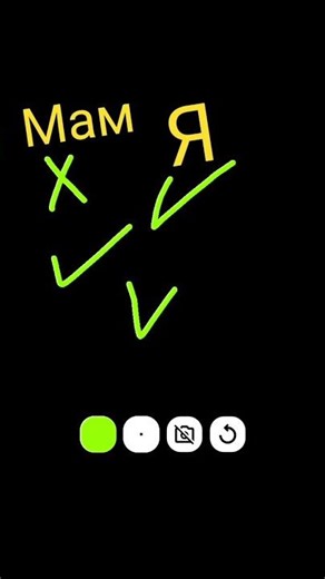 21 марта 2026 г.