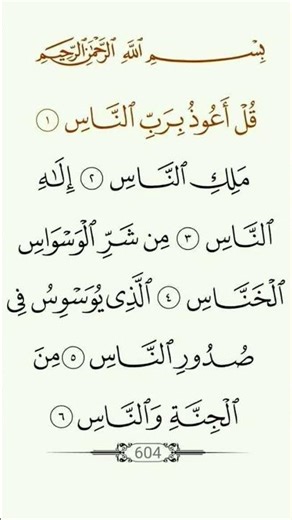 Cool items 700 New gadgets, smart Appliances, Kitchen Tilawat is an exciting world