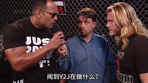 回顾一下巨石强森The rock在wwf麦克风的实力