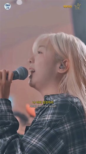 🙏✝️경배와 찬양313 - "예수 예수" 구원의 그 이름 예수! 예람워십 📽️ Tiny House Worship