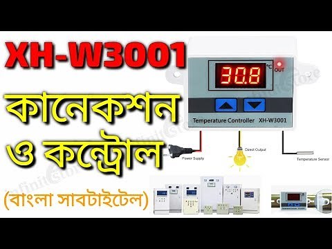 XH-W3001| How to Control Temperature | Wiring and Settings | AC220V | 4K Video