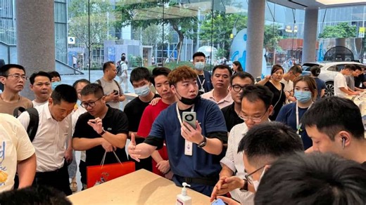 Huawei's new phone processor unveiled, signaling China's chip breakthrough