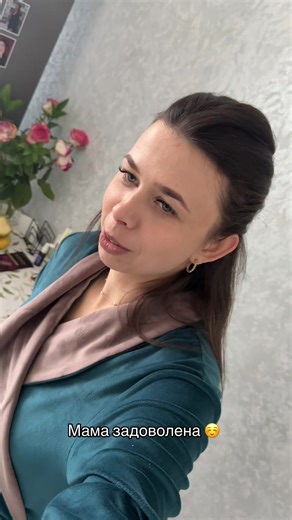 Відео користувача Валерія Питель (@valeria_pytel_1) з композицією «оригінальний аудіозапис - Валерія Питель»