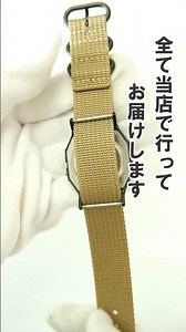 時計屋が全力でオススメ✨ #CASIO #チプカシ #F91W の#カスタマイズ が簡単に楽しめる #ミルスペックコンプリートセット が登場！詳細は概要欄から#casiowatch #shorts