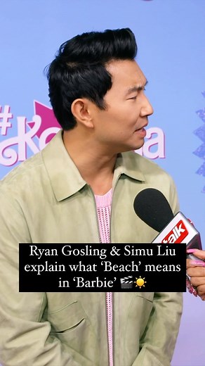 Etalk | Ryan Gosling & Simu Liu tried to explain to us what ‘Beach’ means in #BarbieTheMovie 🌊 Do you think you’ll start using the term ‘Beach’... | Instagram