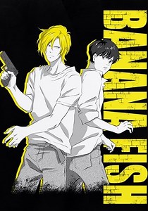 Banana Fish (2018)