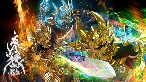 Catch the Legendary Tokusatsu Series Garo on Youtube