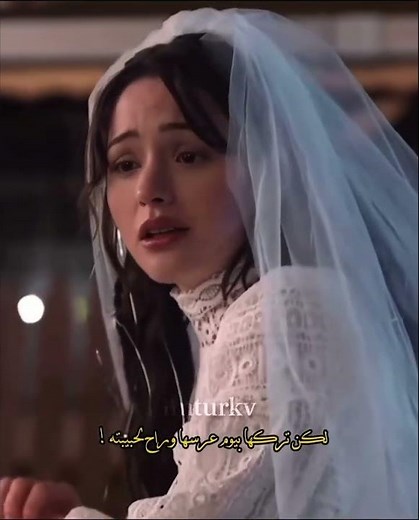 مسلسل القبيحة الحلقه الاولى