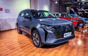 EMC Sette: la prima novità della nuova era del marchio [FOTO e VIDEO]