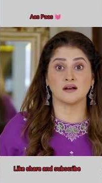 Dil Aur Rishton Ki Uljhan!😐 | Aas Paas 💓🔥Ali Ansari x Laiba Khan ♥️#shorts #feedshorts #aaspaas