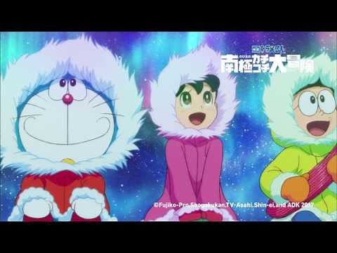 仙台うみの杜水族館 ドラえもん大冒険キャンペーン CM