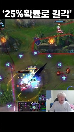Talon's Critical Assassination