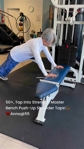 3.2K views · 46 reactions | Push-Up Plus: Elevate Your Workout with Shoulder Taps #exercisewithtrainerjune | Trainer June | Facebook