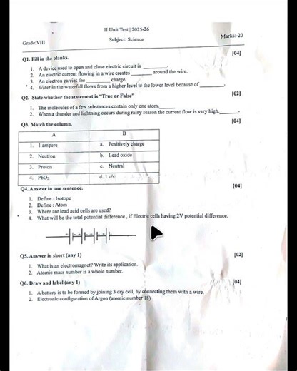 8th Std Science 2nd Unit Test Question Paper 2025 - 2026 #shorts