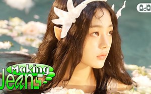[Making Jeans] NewJeans 'New Jeans' & 'ASAP' MV Behind (Final)